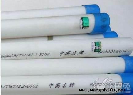 十大水管品牌排名及水管真伪的辨别