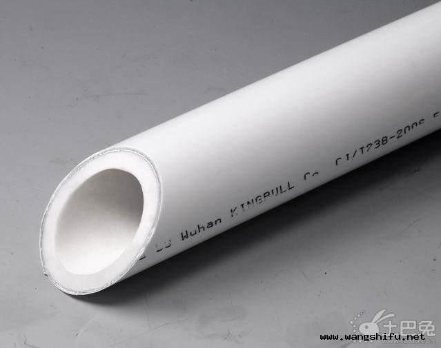 十大水管品牌排名及水管真伪的辨别