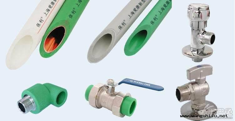 十大水管品牌排名及水管真伪的辨别