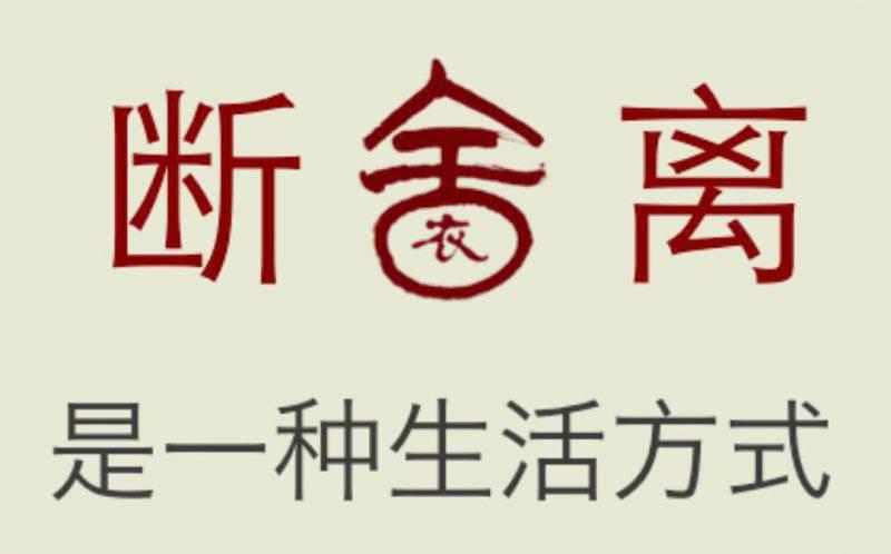 关于西安王师傅装修