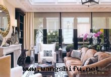 现代装修 现代装修