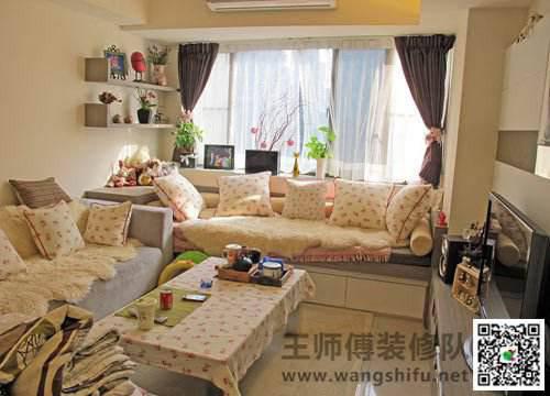 毛坯房装修