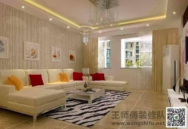 装修效果图