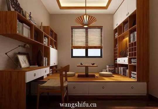 1481286489-5931-image