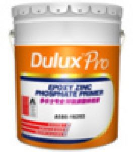 多乐士专业油宝231 - 装修百科