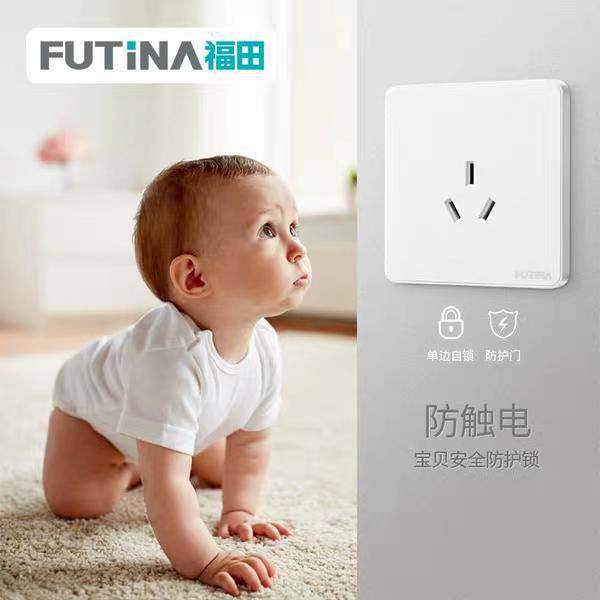 开关面板的选购技巧及流行趋势,市场主流十大品牌的价格