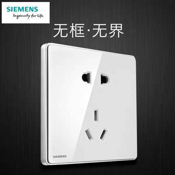 开关面板的选购技巧及流行趋势,市场主流十大品牌的价格