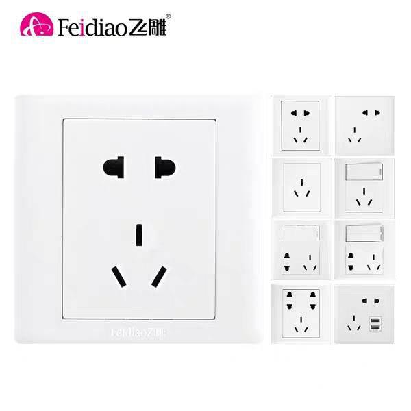开关面板的选购技巧及流行趋势,市场主流十大品牌的价格