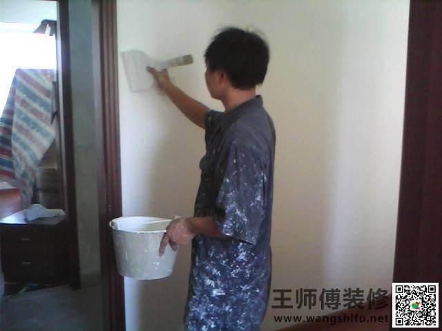西安旧房装修为什么比新房装修费用高？
