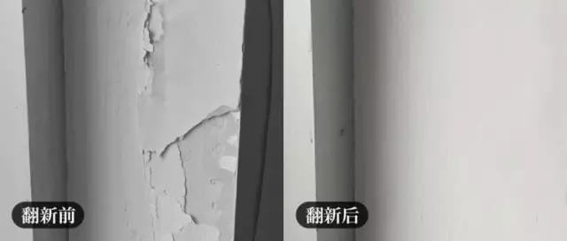 自动草稿 自动草稿