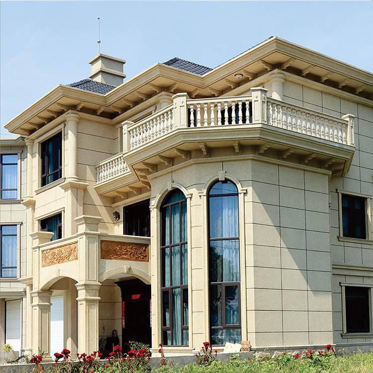 自动草稿 自动草稿