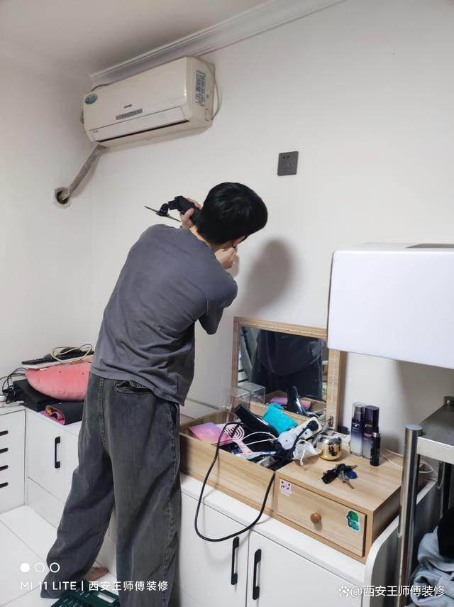 自动草稿