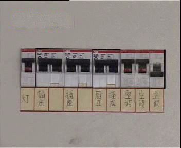 自动草稿 自动草稿