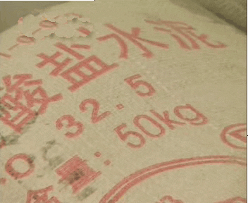 自动草稿 自动草稿