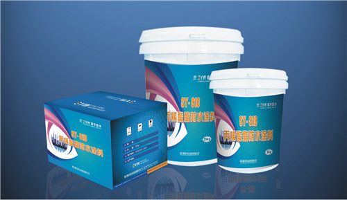 丙烯酸防水涂料怎么样 你的防水保卫专家 - 翻新攻略