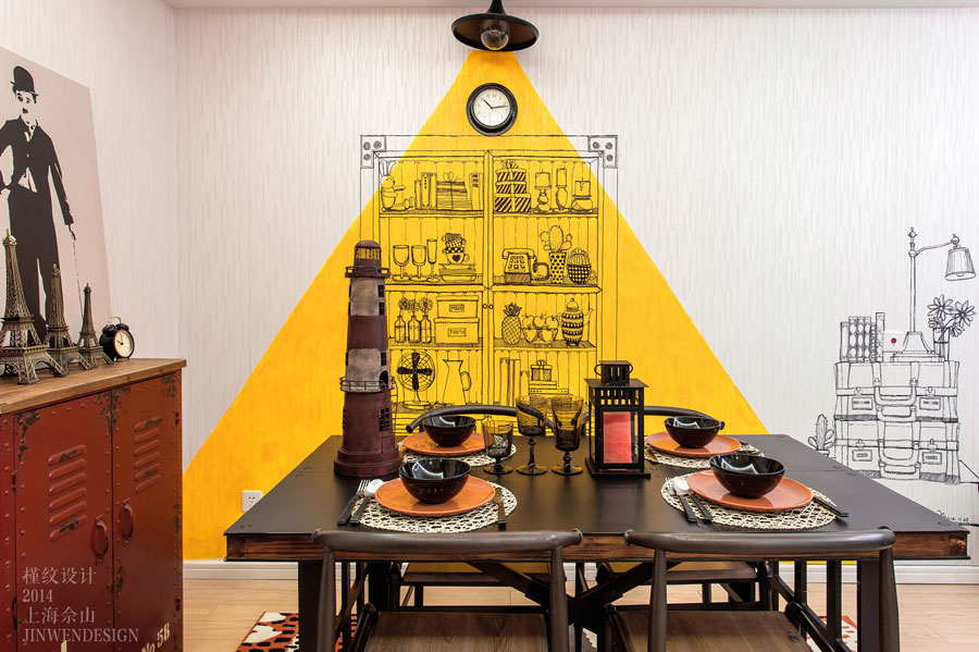 浪漫北欧小户型餐厅效果图