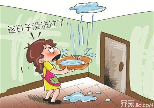 房屋漏水怎么办 专业修房屋漏水支妙招 - 翻新攻略