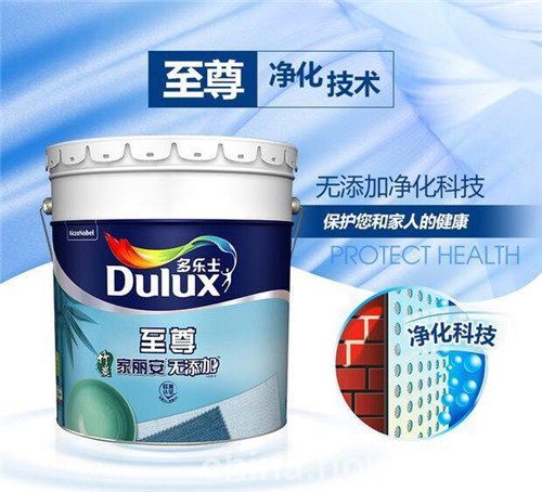 多乐士墙面漆哪种好 多乐士面墙漆好不好 - 选购指南