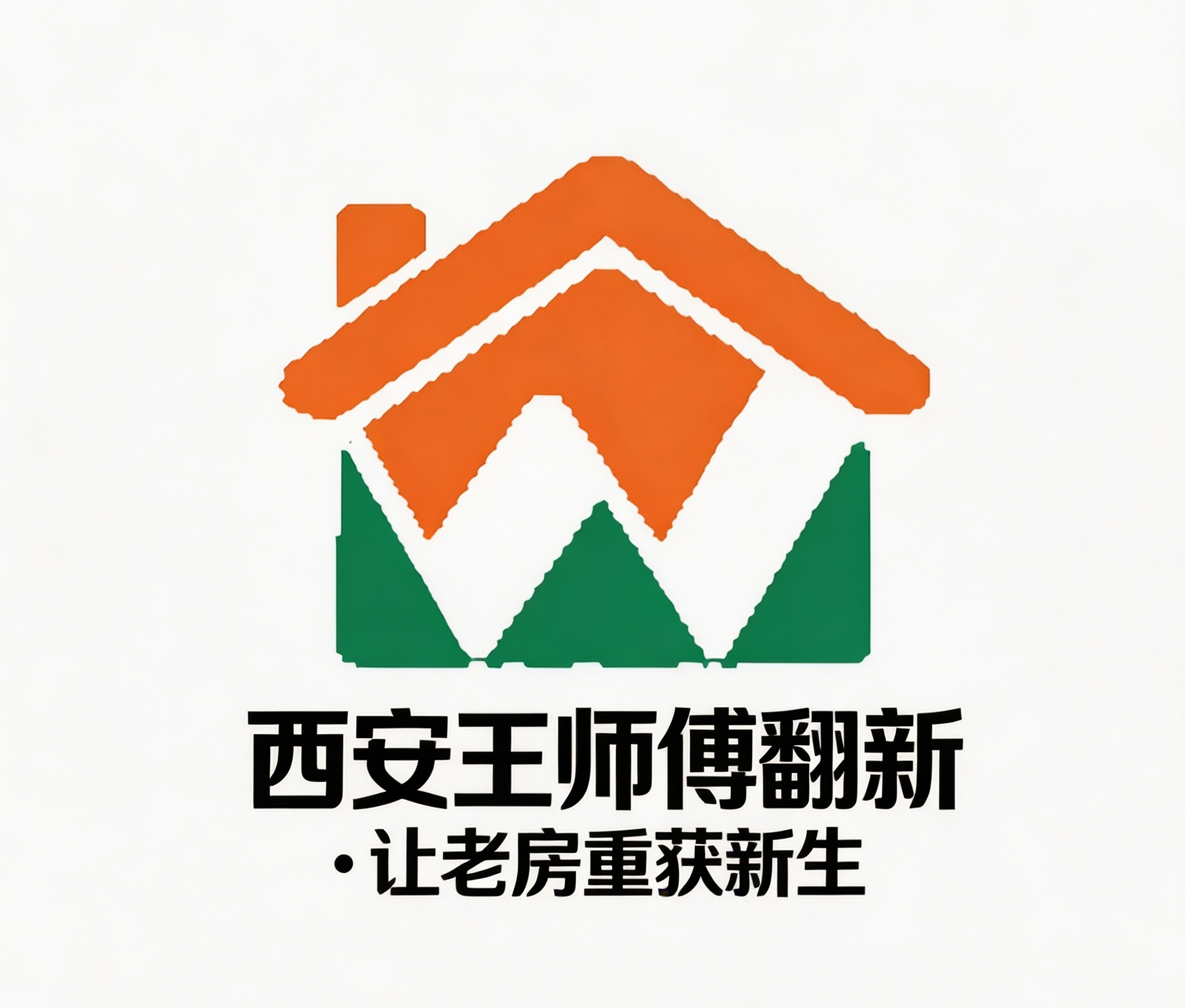 西安王师傅装修 微信二维码