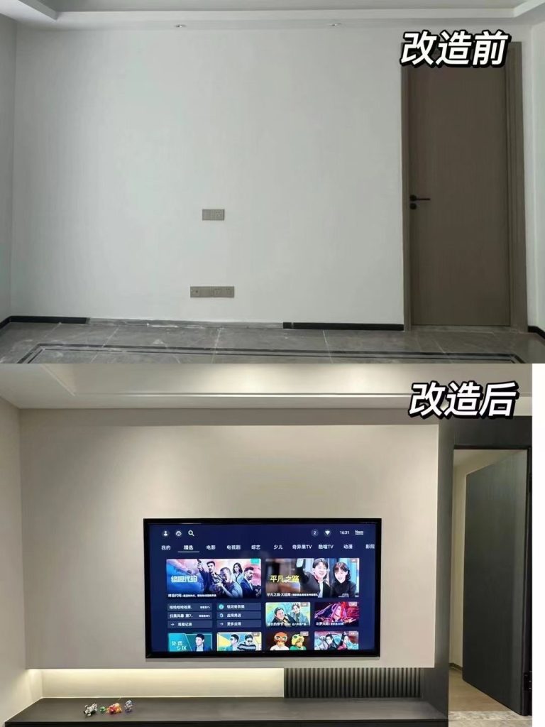 2026年家装新风潮，三步唤醒你的旧屋新生 - 翻新攻略