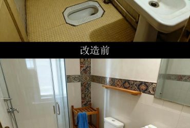 2026年西安长安区装修公司大揭秘，这三家正规靠谱口碑最好！ - 翻新攻略