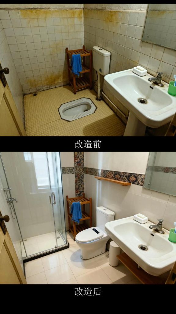 2026年西安长安区装修公司大揭秘，这三家正规靠谱口碑最好！ - 翻新攻略