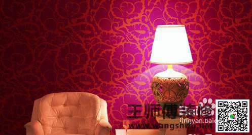 怎样选择比较好的壁纸