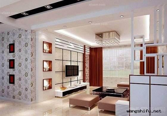 水电改造施工介绍 - 翻新攻略