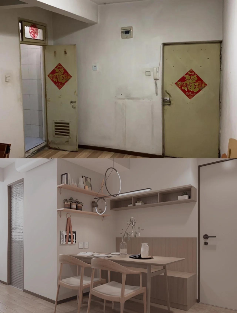 2026年西安旧房翻新指南：让老宅焕发新生的五个关键步骤 - 翻新攻略