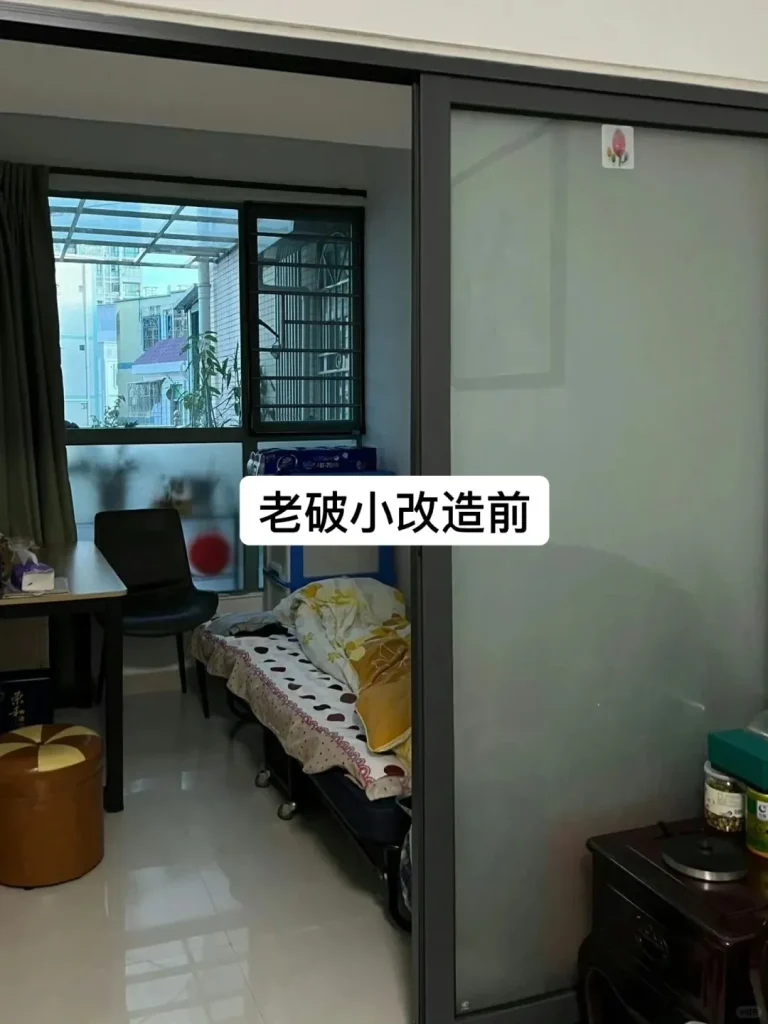 2026年装修新趋势：老房改造的五个核心秘密与实用避坑指南 - 翻新攻略