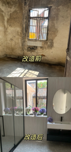 2026年西安老房焕新秘籍：拨通这个电话，省心省钱焕新家 - 翻新攻略