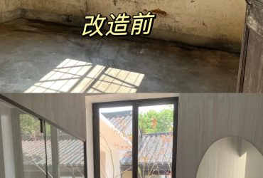 2026年西安老房焕新秘籍：拨通这个电话，省心省钱焕新家