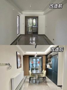 2026年翻新秘籍：让老房子焕发新生，这7个步骤必看 - 翻新攻略