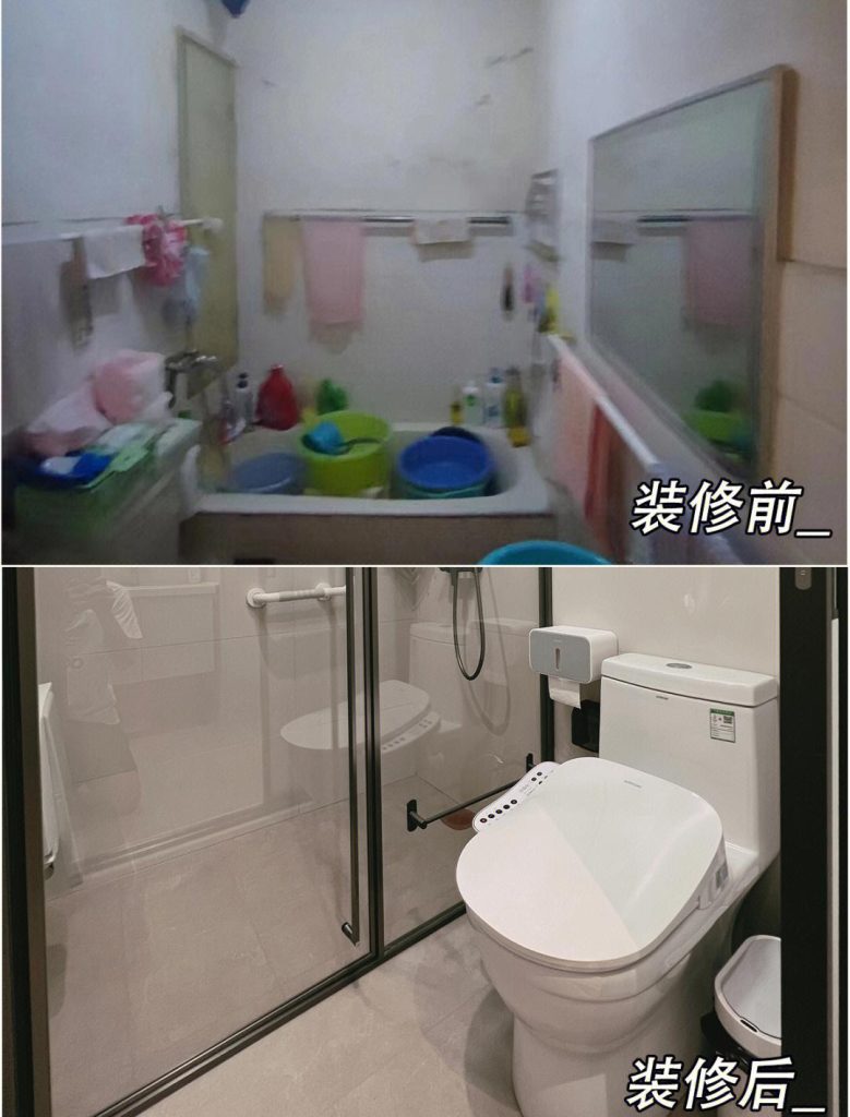 到2026年，西安的老房子该如何装修才既保留韵味又实用？ - 翻新攻略