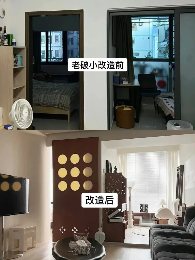 2026年西安旧房改造指南：一个电话，解锁您家的焕新密码 - 翻新攻略