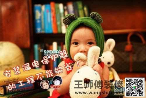 装修完就后悔的30件事