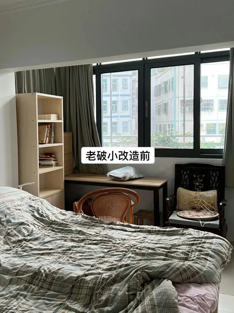 2026西安旧房改造，这几家口碑出众的专业团队到底有何秘诀？ - 翻新攻略