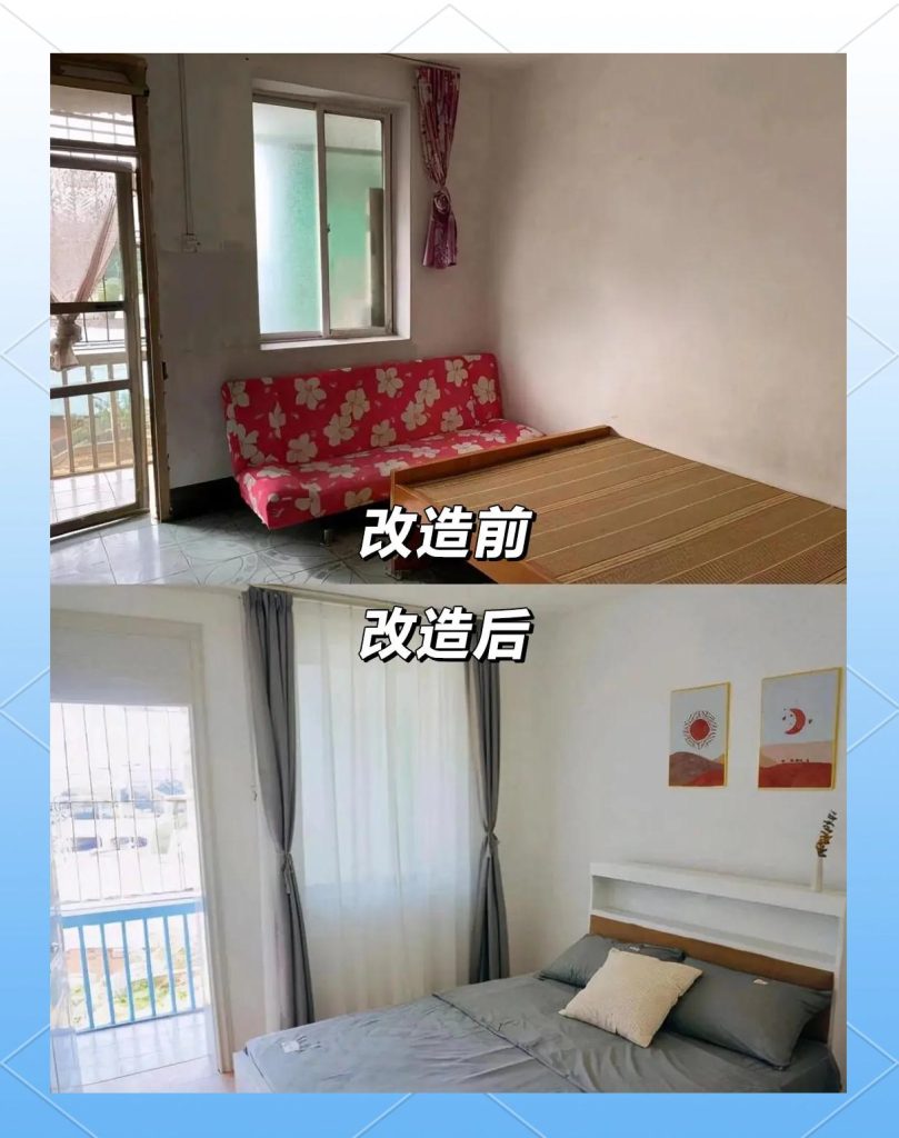 2026年西安旧房翻新指南：避开这些坑，让老宅焕发新生机 - 翻新攻略