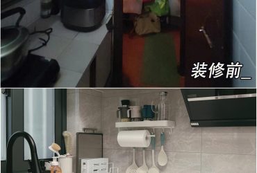 2026年西安旧房翻新避坑指南：三步打造温馨宜居的梦想之家