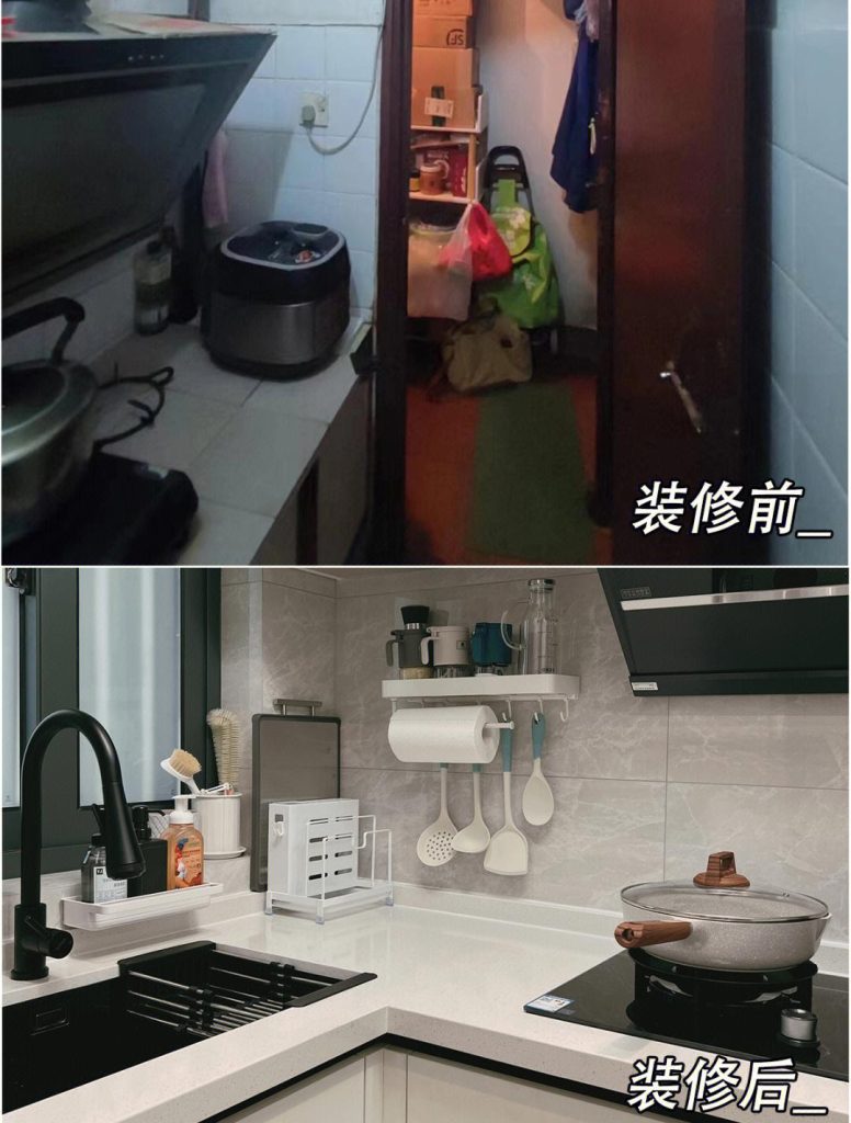 2026年西安旧房翻新避坑指南：三步打造温馨宜居的梦想之家 - 翻新攻略