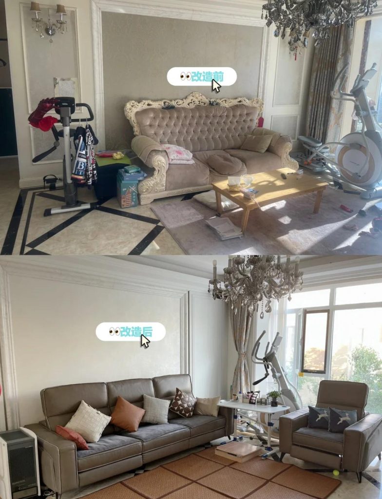 2026年旧房翻新指南：5个不拆墙的改造思路，让家焕然一新 - 翻新攻略