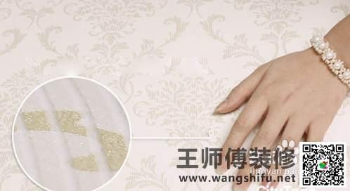 怎样选择比较好的壁纸