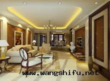 装修风格详解 - 翻新攻略