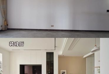 2026年西安旧房翻新，这三家口碑靠谱的秘诀藏不住了 - 翻新攻略