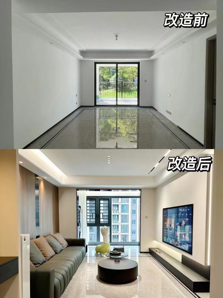 2026年西安老房改造指南：让旧居焕发新生的10个巧思 - 翻新攻略