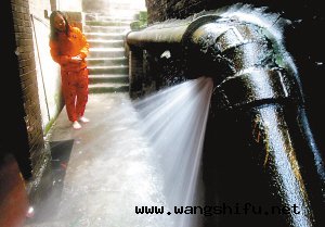 水管漏水怎么办 1分钟解决水管漏水的烦恼 - 翻新攻略