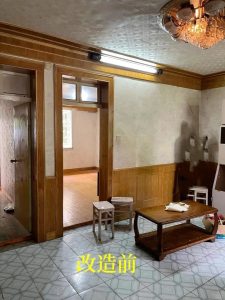 2026年二手房装修避坑指南：这通电话前必须知道的5个关键问题 - 翻新攻略