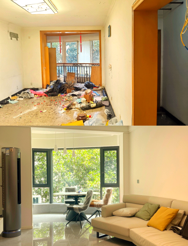 西安老房焕发新生，点亮2026年品质生活新趋势 - 翻新攻略