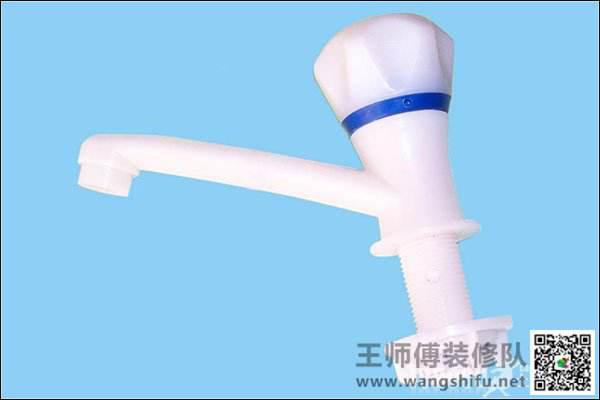 塑料水龙头