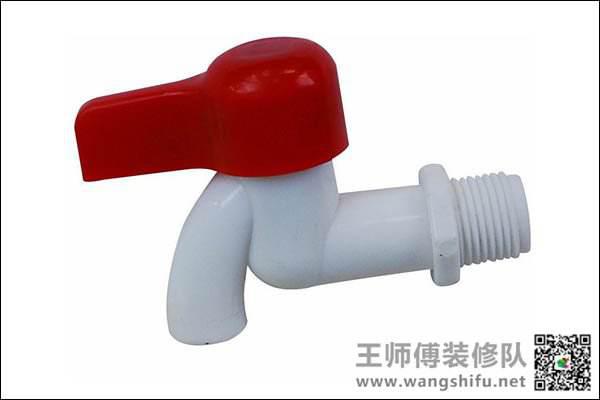 塑料水龙头